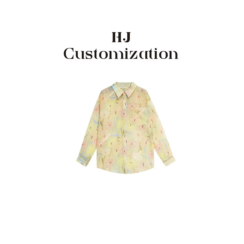 【 H·J 】“粤韵”韩系高级感长袖防晒花衬衫585