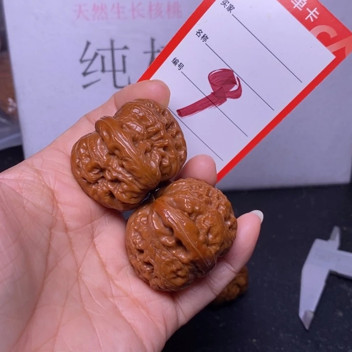 把件文玩核桃9，39元宝