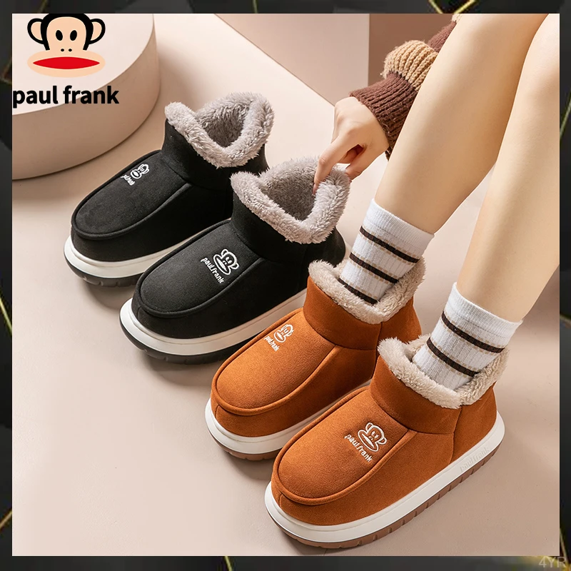 大嘴猴棉鞋舒适情侣穿棉鞋冬季毛绒男士增高雪地靴男款拖鞋加厚