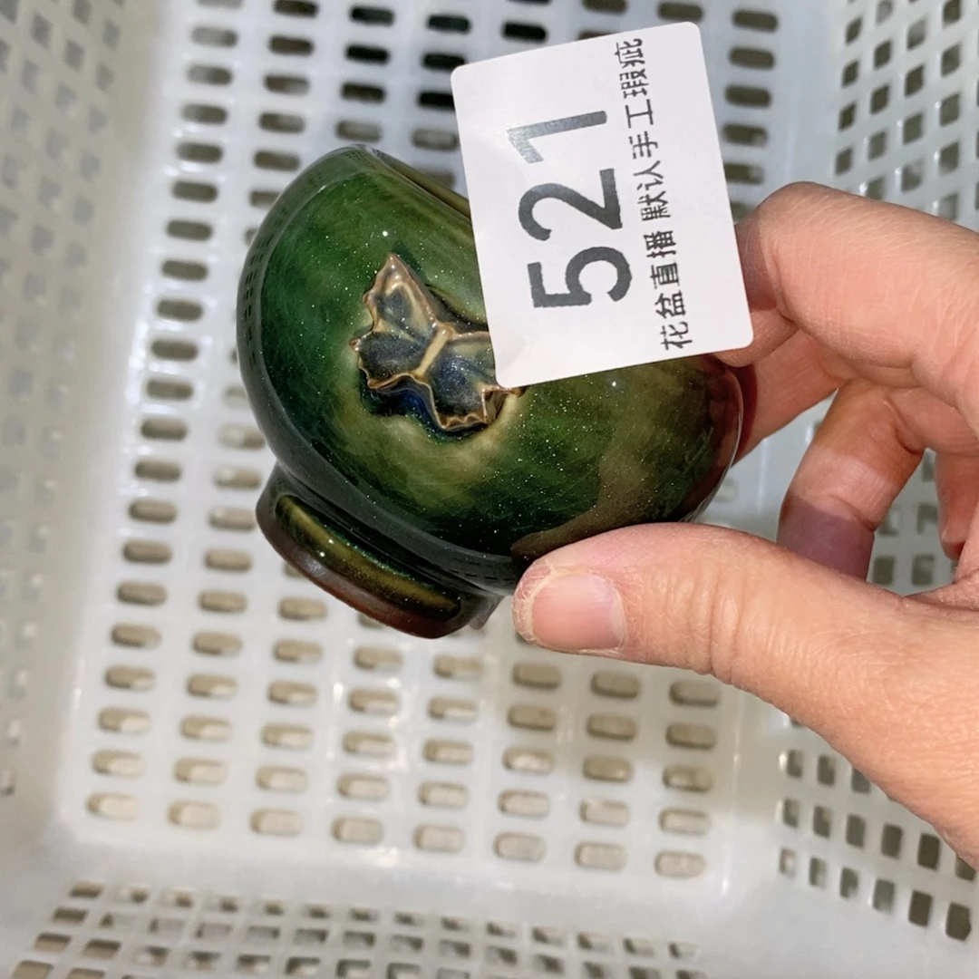 陶瓷花盆花盆花盆福利