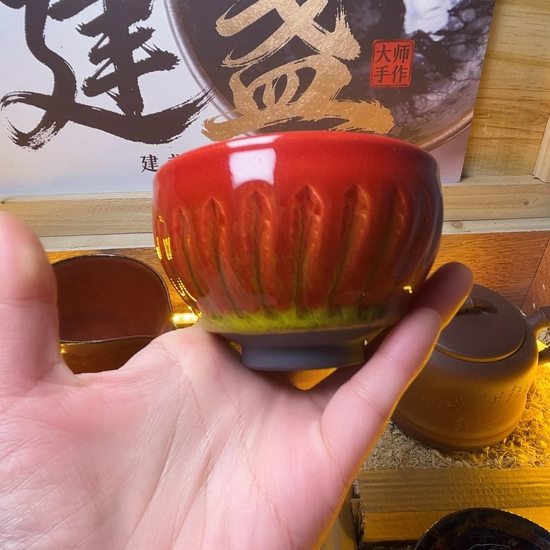茶盏我是个没有底线没有原则和感情