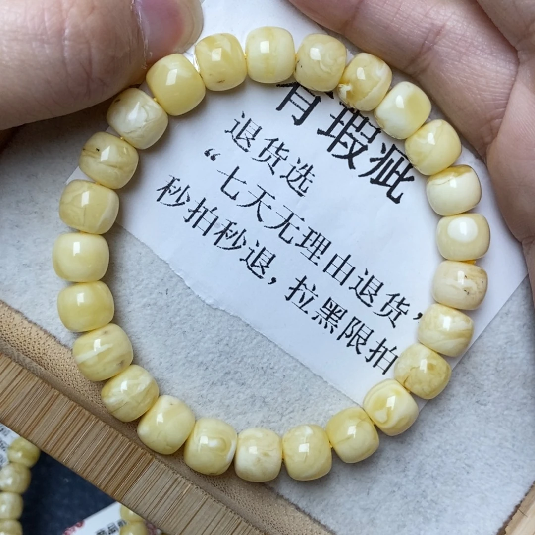 琥珀未镶嵌珠宝奇石98