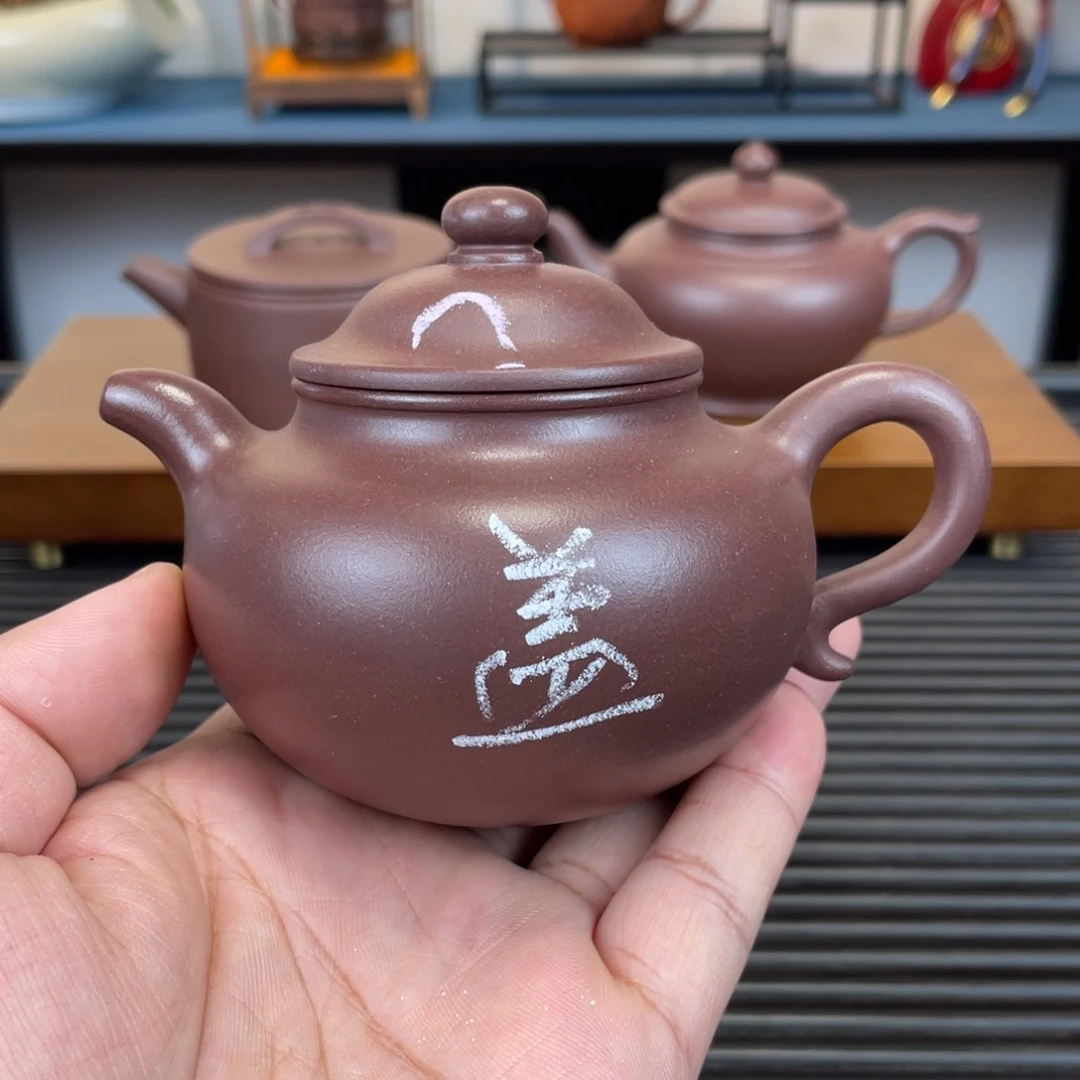 茶壶紫砂宜兴原矿紫砂壶