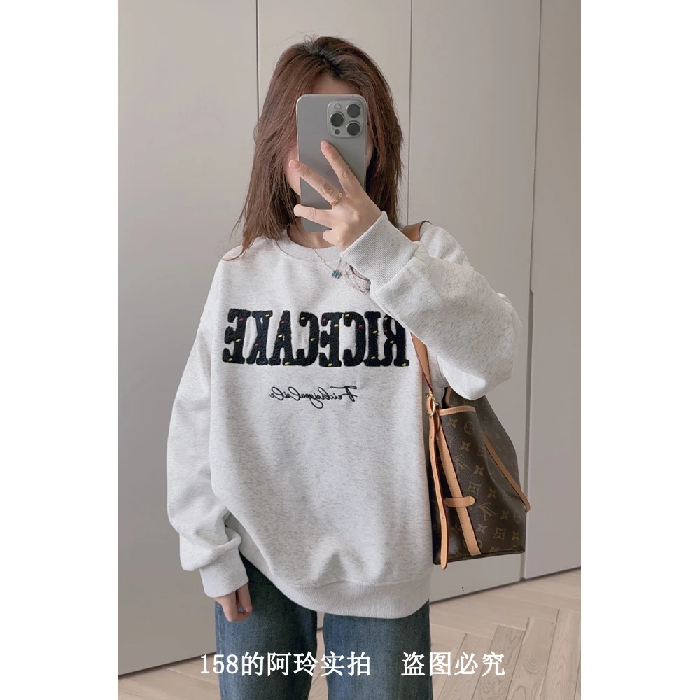 【阿玲实拍】 圆领卫衣女2025春季新款宽松套头上衣时尚百搭慵懒风