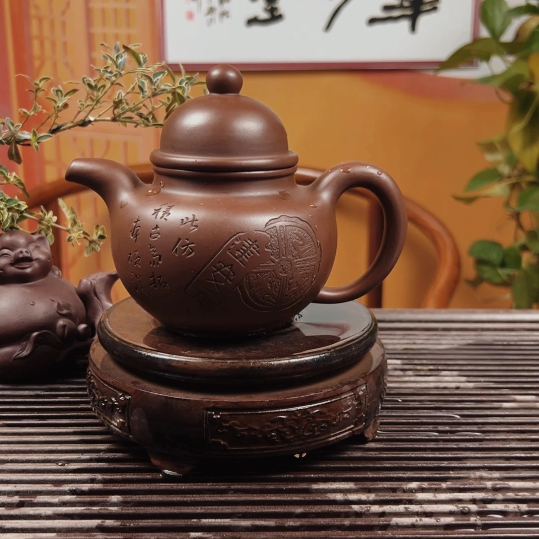 紫砂茶壶紫砂壶紫砂泥