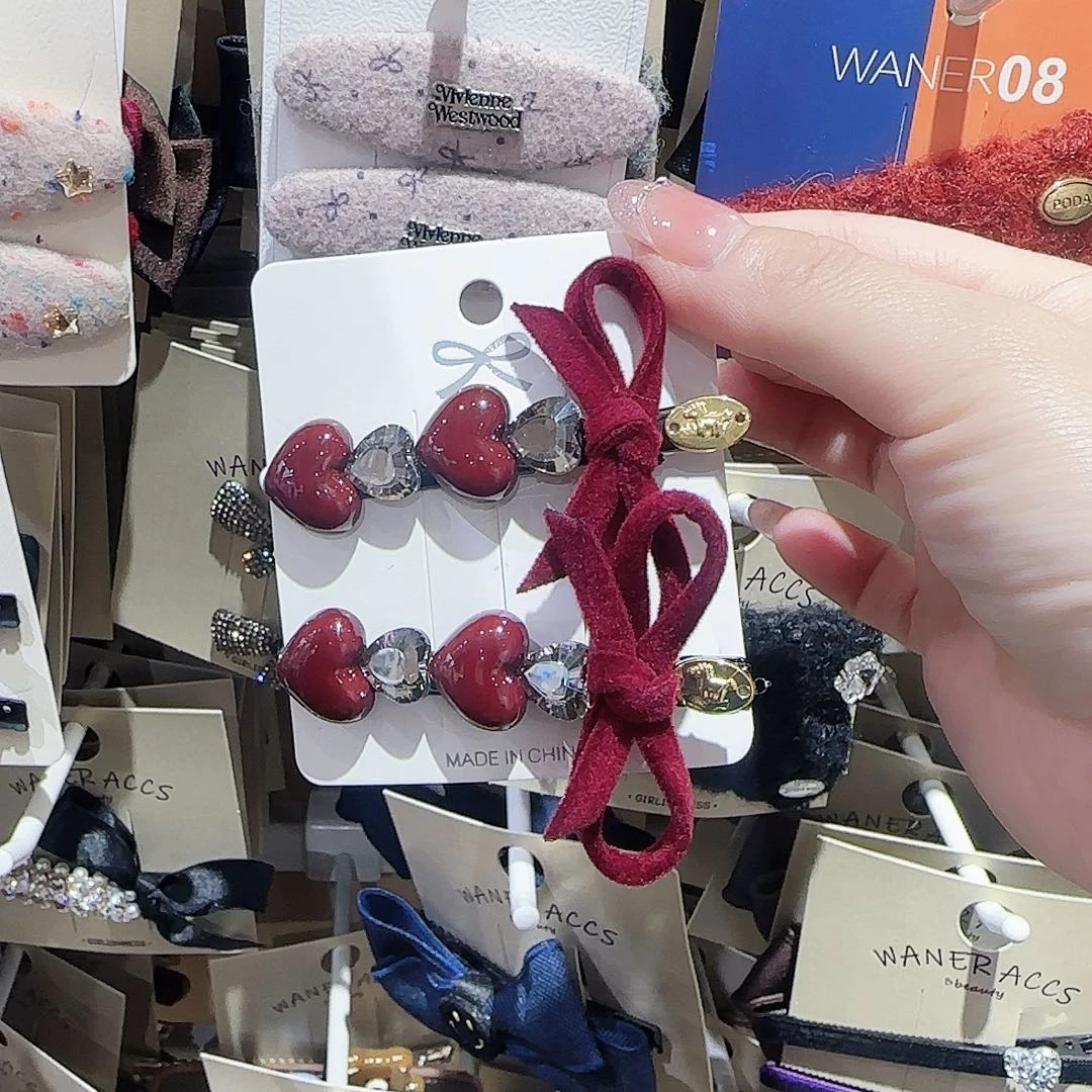 皮质非金属爱心yj