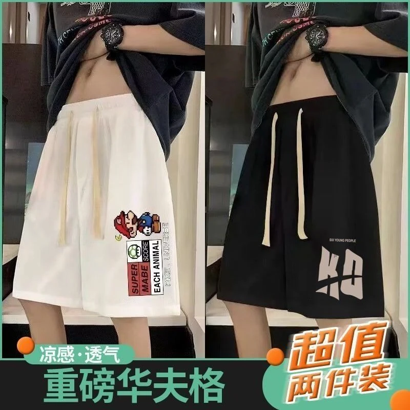 潮牌华夫格五分裤男士夏季ins透气宽松大码美式卡通印花青年短裤