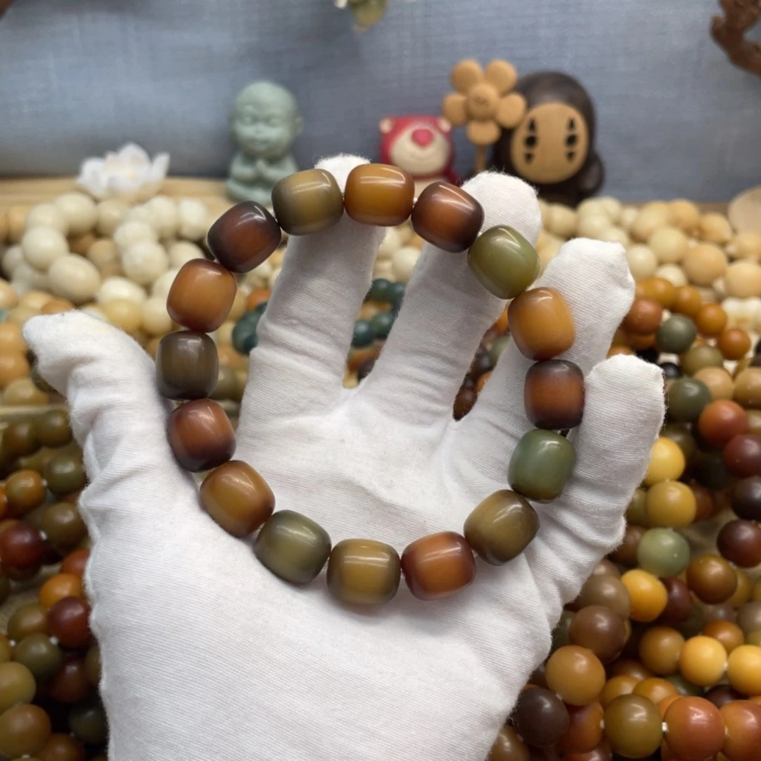 菩提根/象牙果吊坠14+干磨油膏福利517