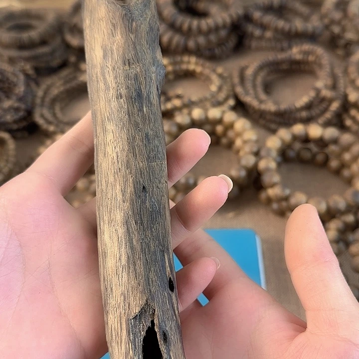 沉香沉香碎屑奇楠沉香虫漏原材料41g多样性发一