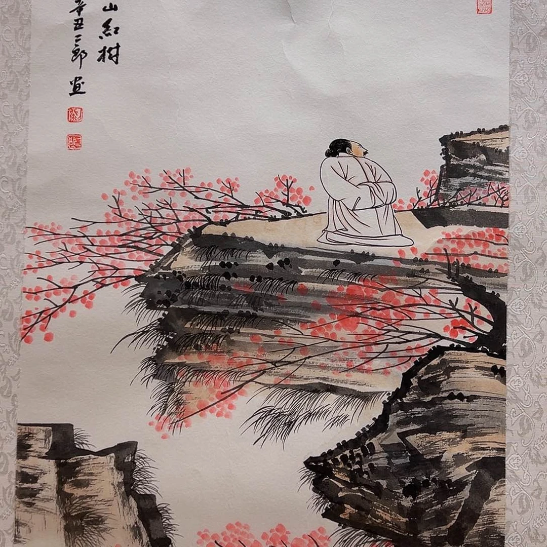 国画哈哈哈哈哈哈哈哈哈哈节