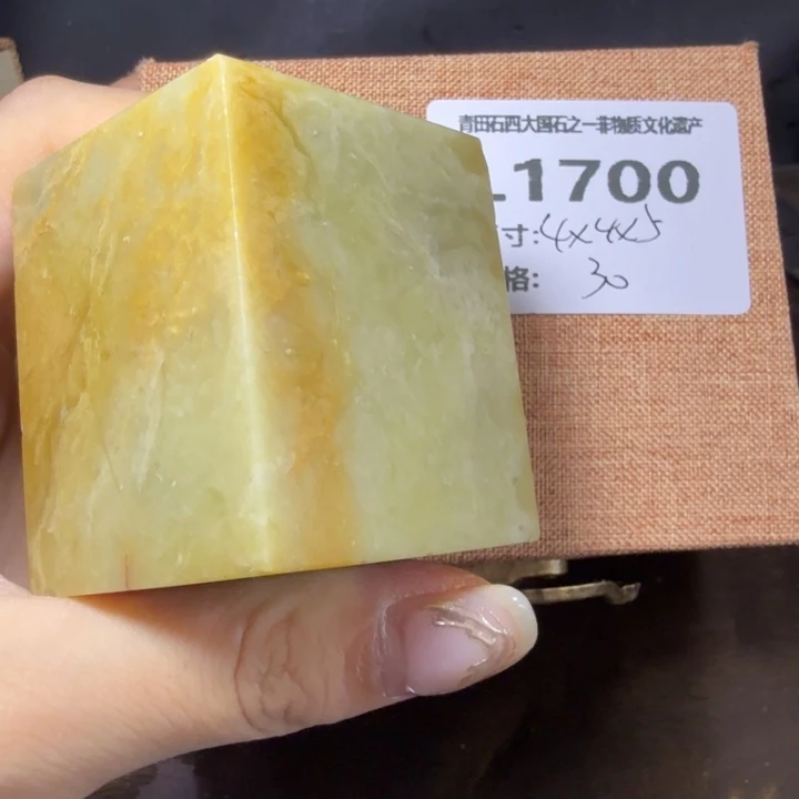 青田石10.18青田石雕厂家直销