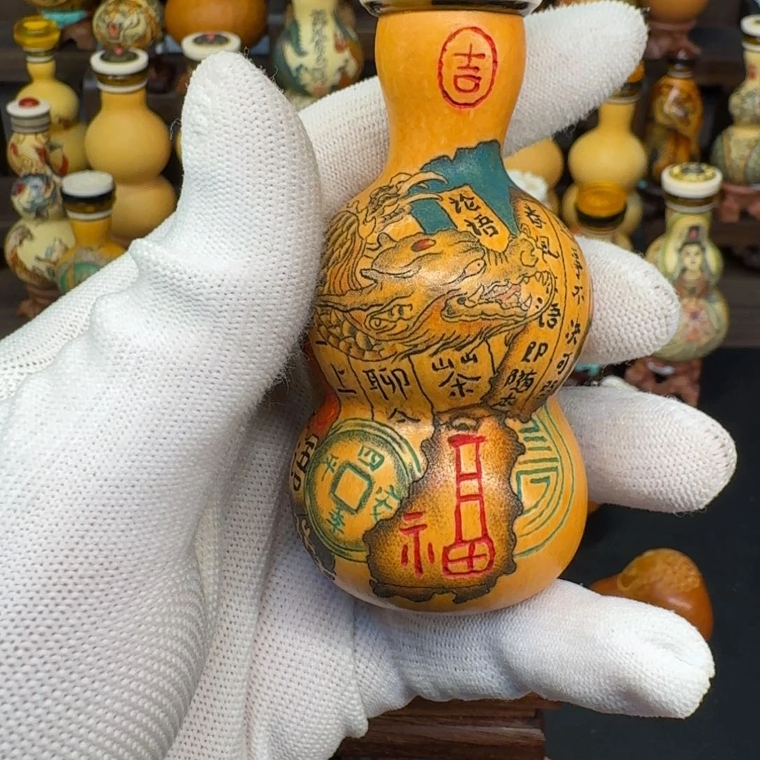 遇***.葫芦葫芦888888888