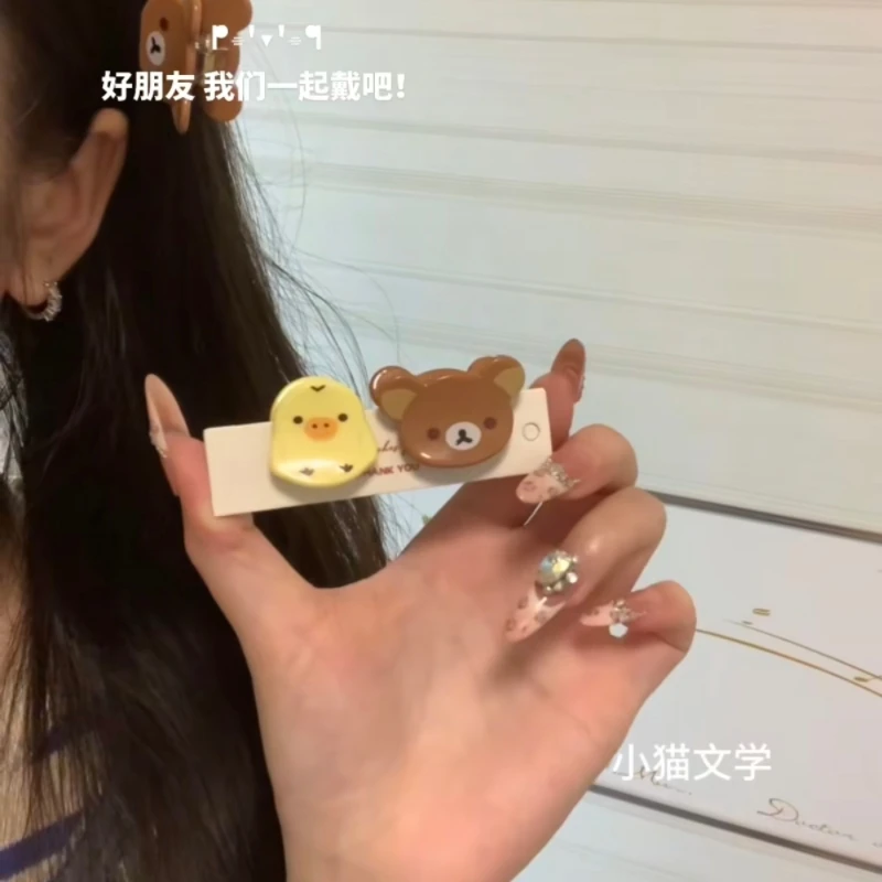 可爱古早轻松熊小抓夹高颜值卡通小熊亚克力立体迷你夹甜妹发饰