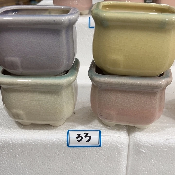 高温陶瓷材料及工艺技术