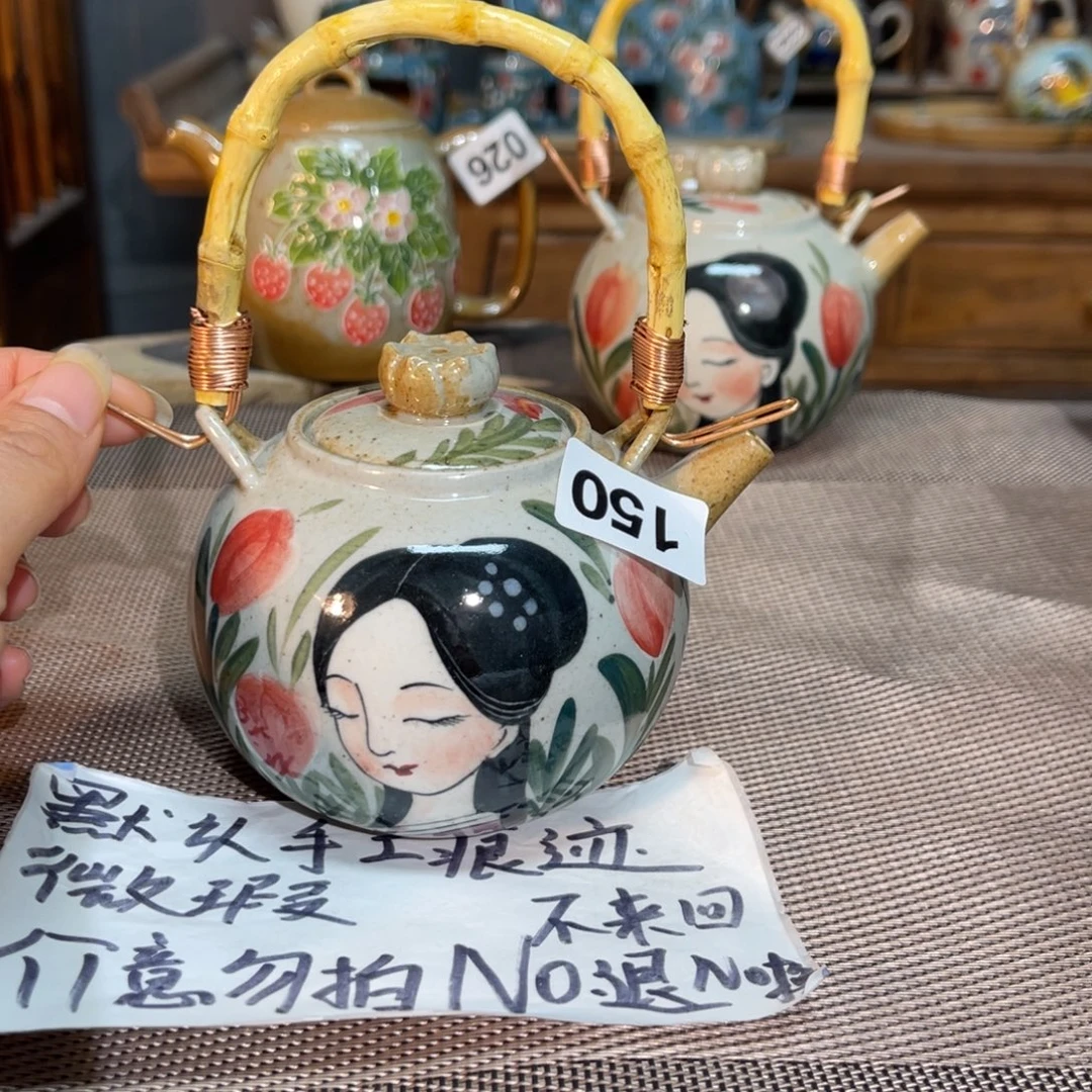 陶壶新年快乐！朋友们