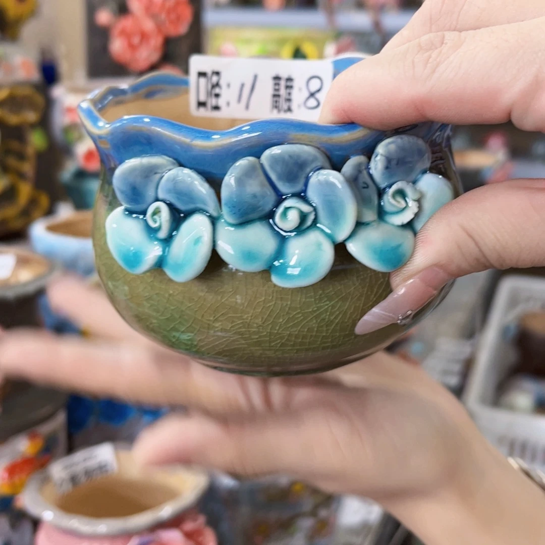 拍满18.8元包邮发货