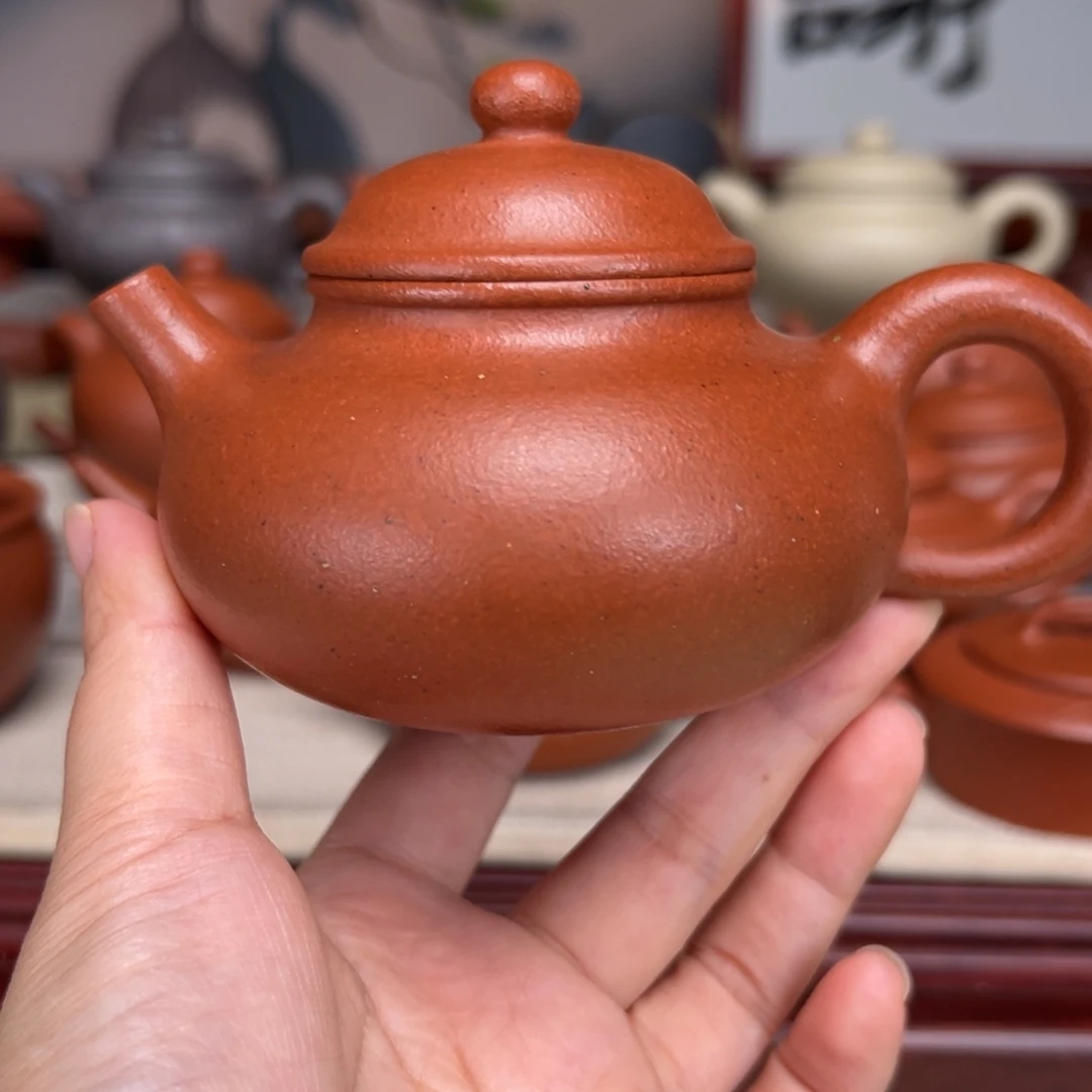 茶壶紫砂宝山红泥200
