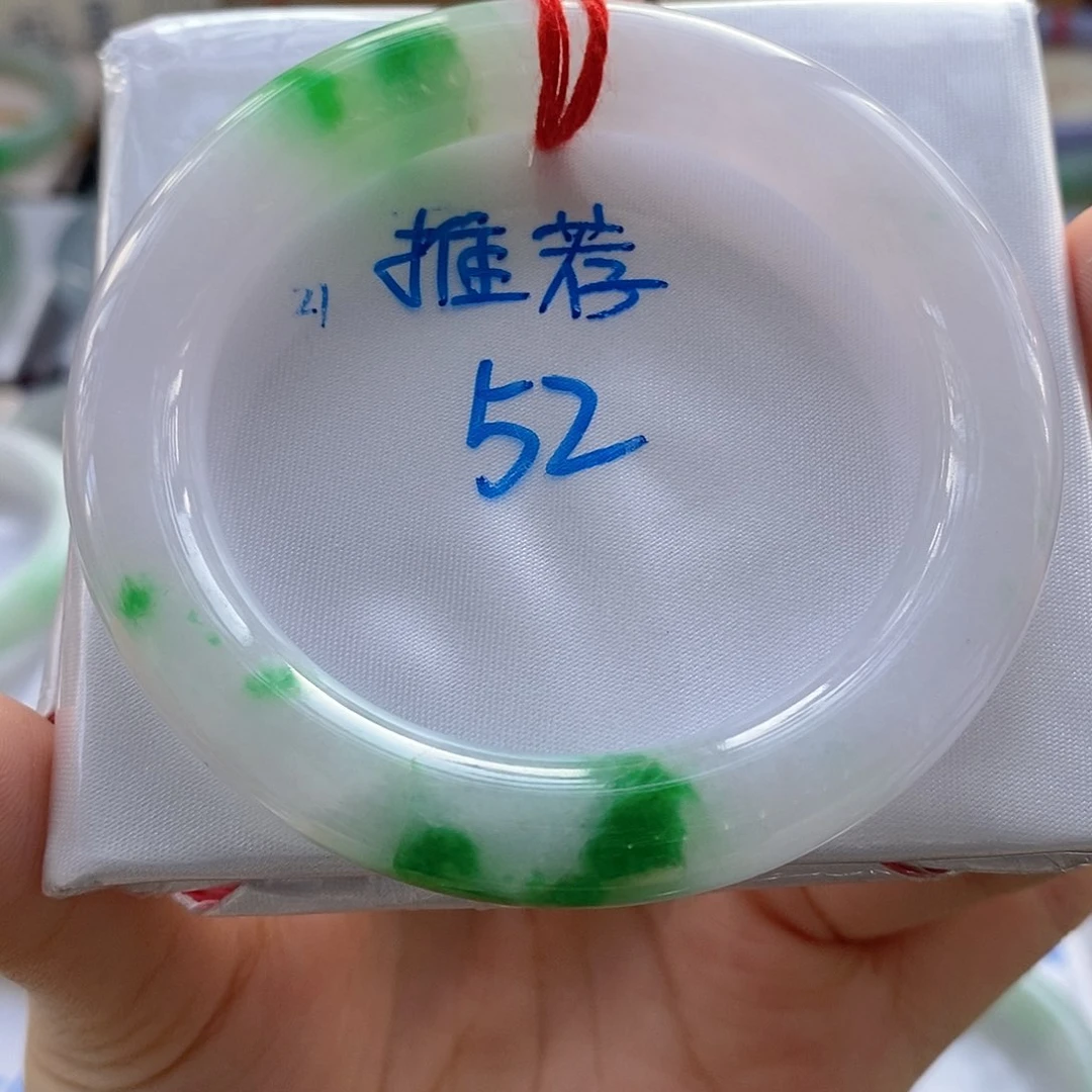 翡翠手镯未镶嵌手镯