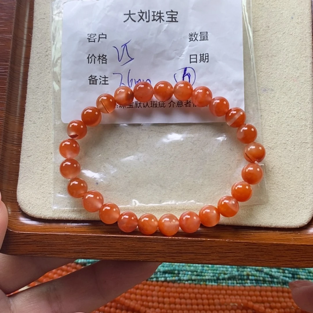 南红玛瑙未镶嵌手链