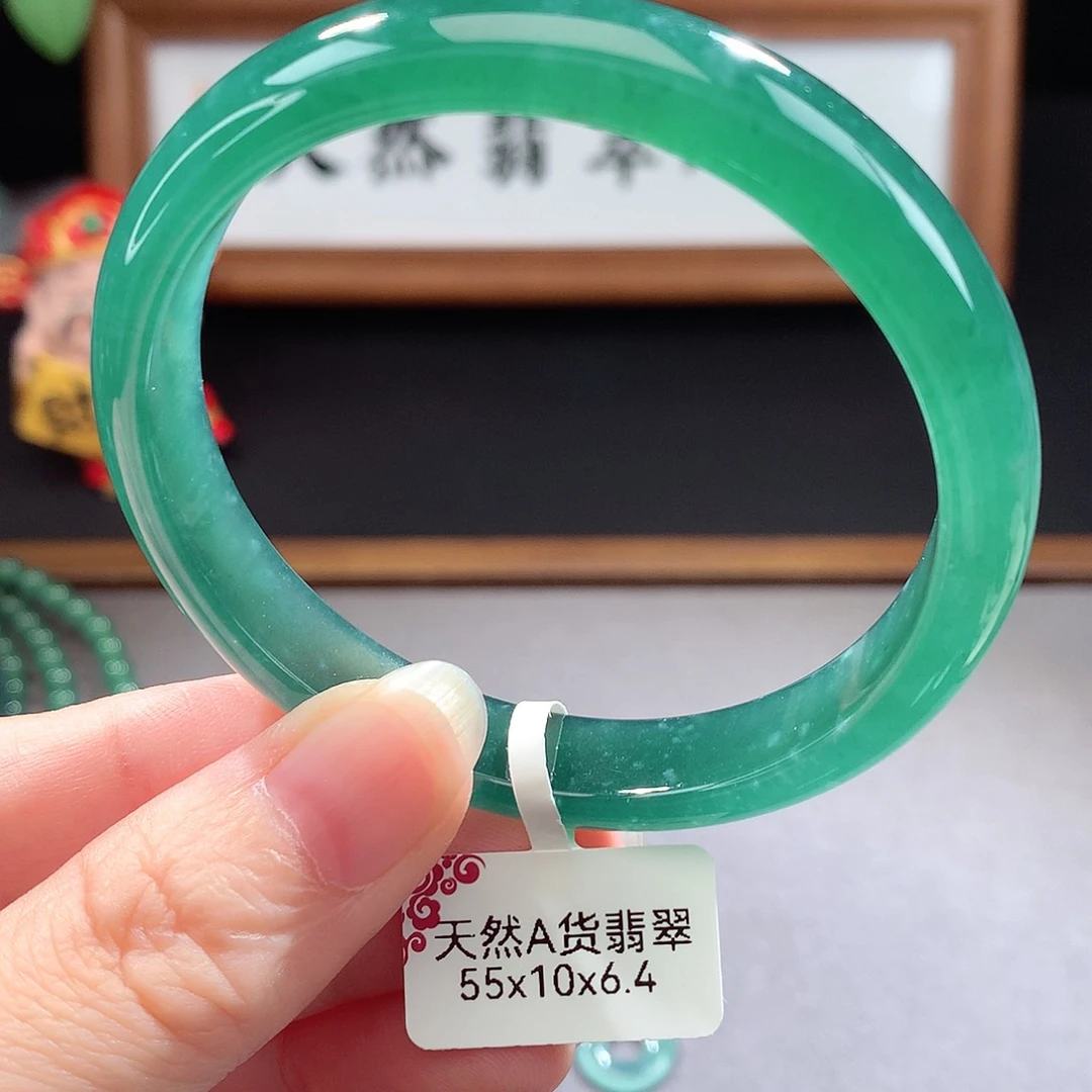 未镶嵌手镯（圆镯）翡翠
