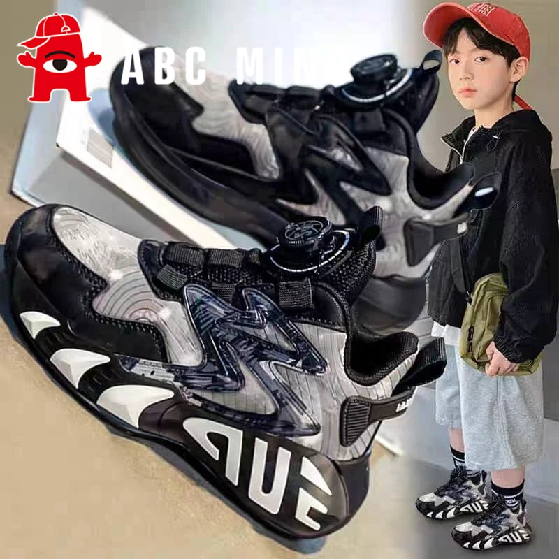 ABC MINO儿童篮球鞋男童鞋子2025春秋季新款中大童跑步防滑运动鞋