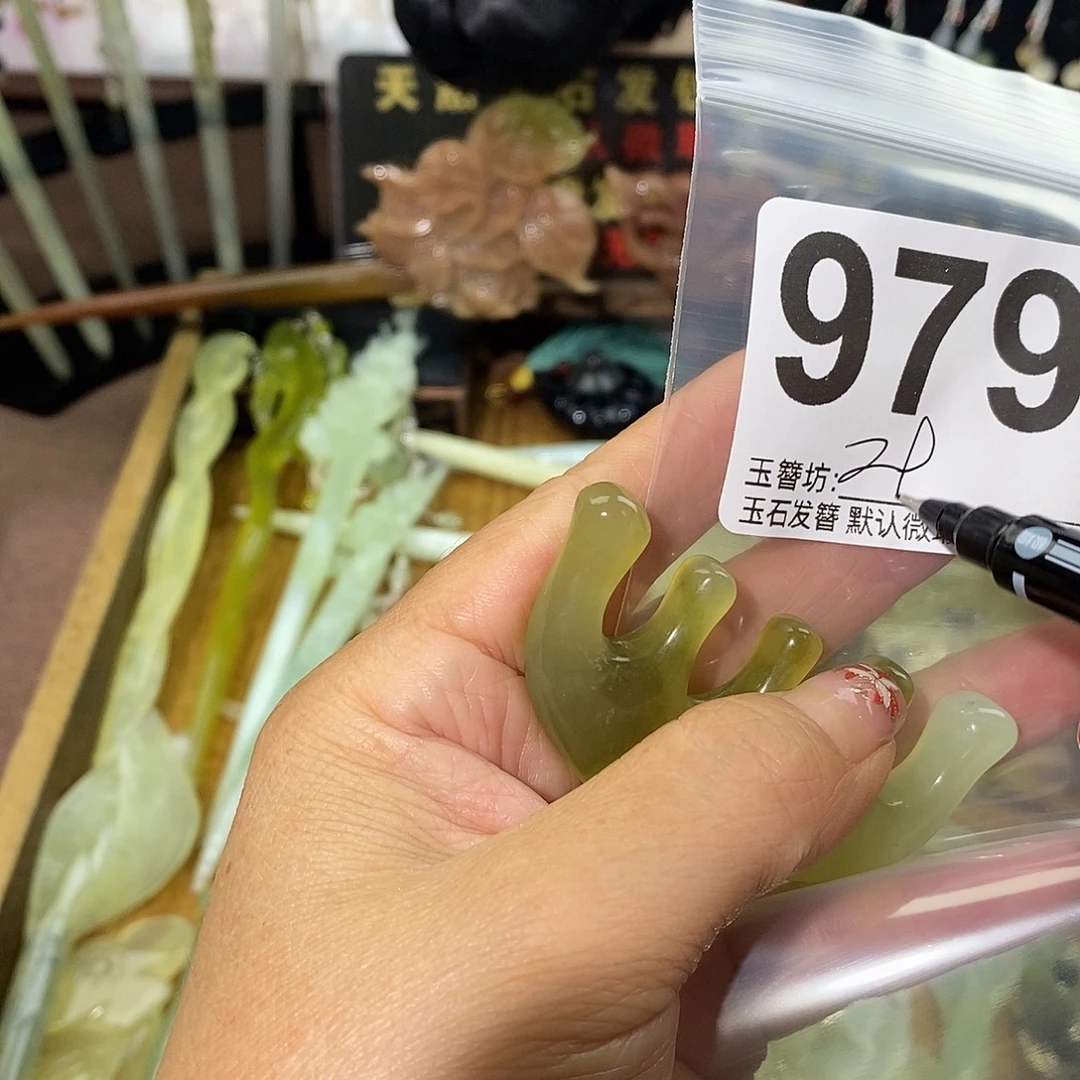 *****合金蛇纹石玉发饰