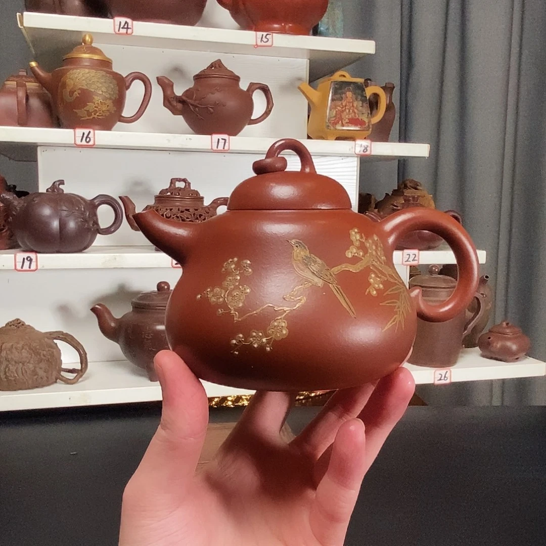 茶壶紫砂原矿紫砂