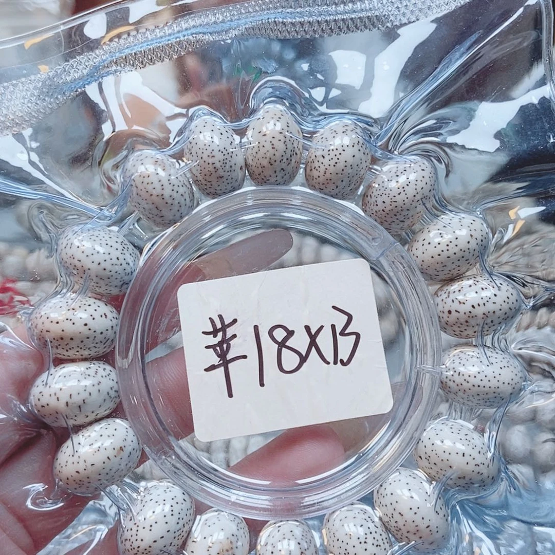 明***！星月菩提吊坠十八玄月苹果手串