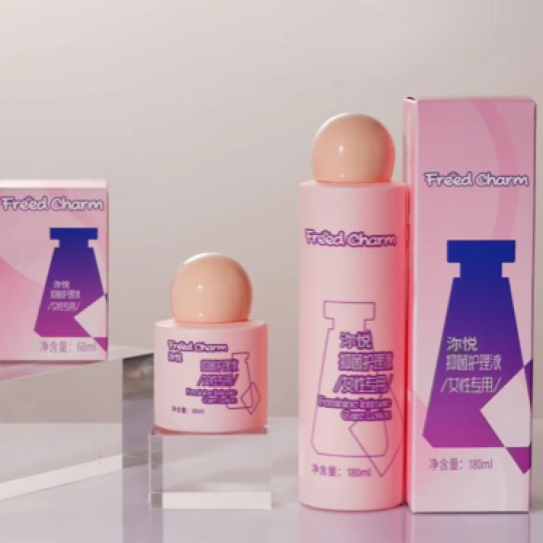 【小小米】女清洁护理液180ml+60ml