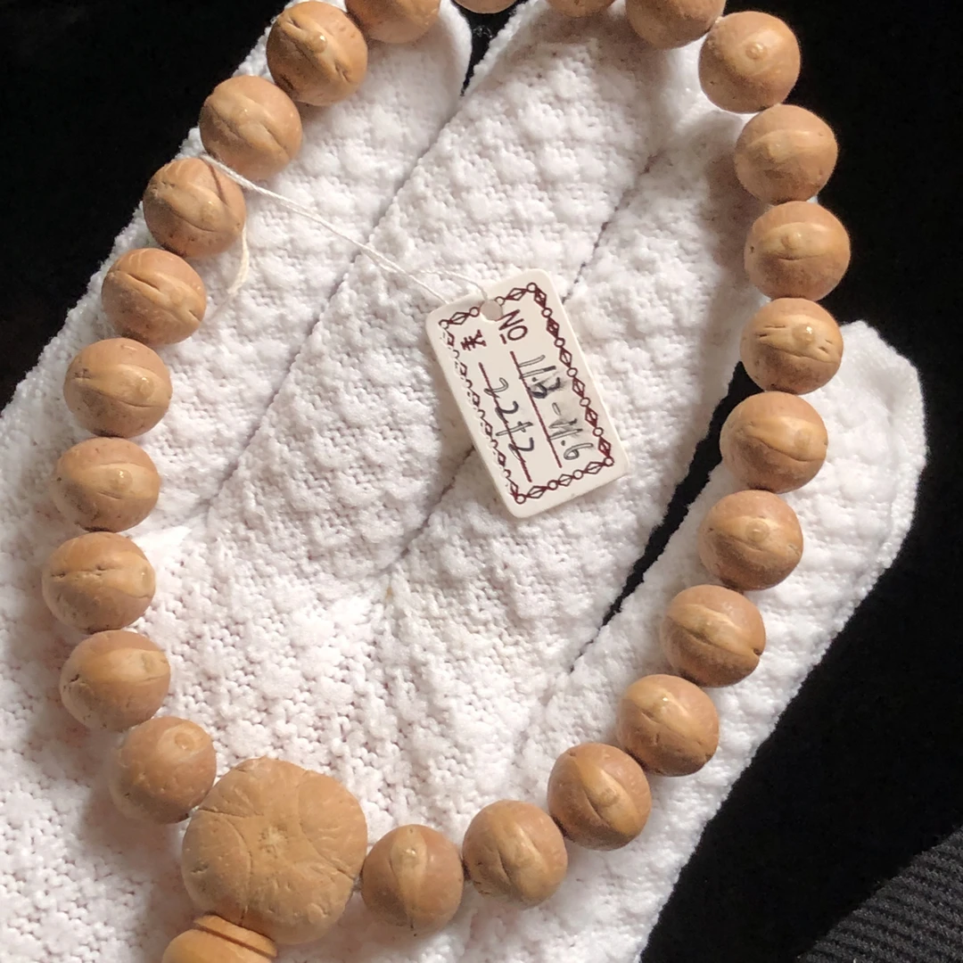 11mm➕（11.3～11.6）纯实心籽铁籽尼泊尔小凤眼菩提手串22赠2