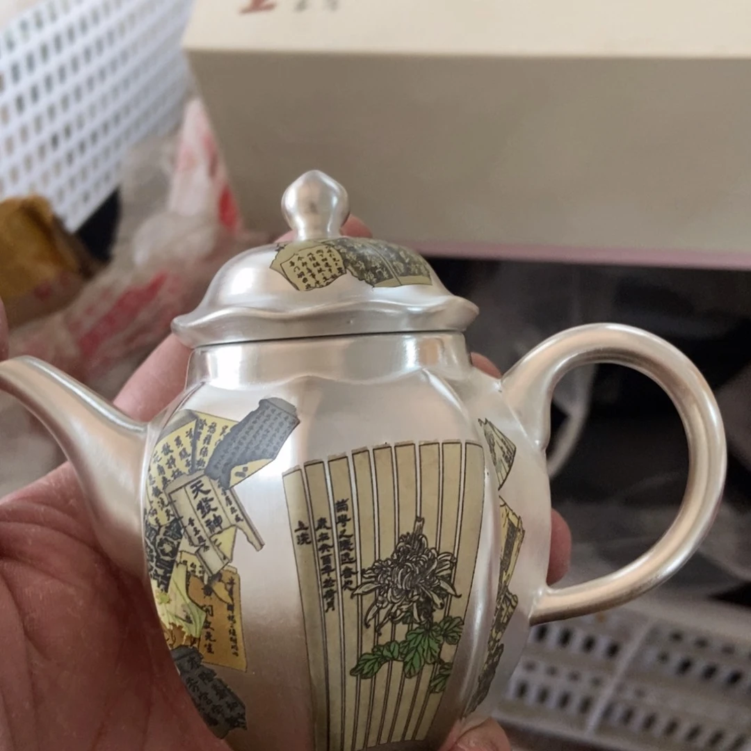 直播链接直播链接