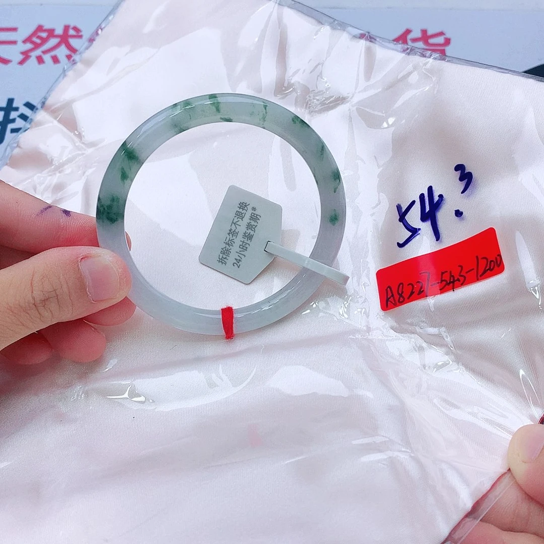 翡翠未镶嵌手镯我