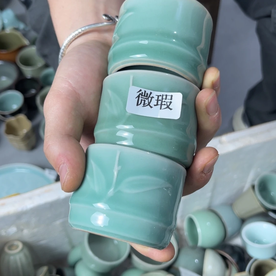 三宝茶器一小时福利