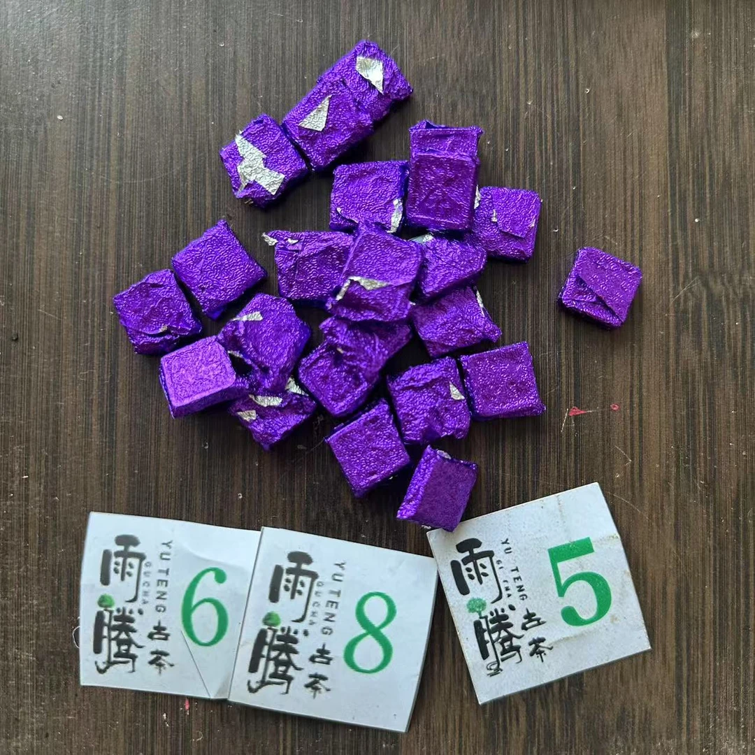 雨腾妹夫  Y圣“无根S天W肽”斩C除G茶膏100g/袋   熟茶膏