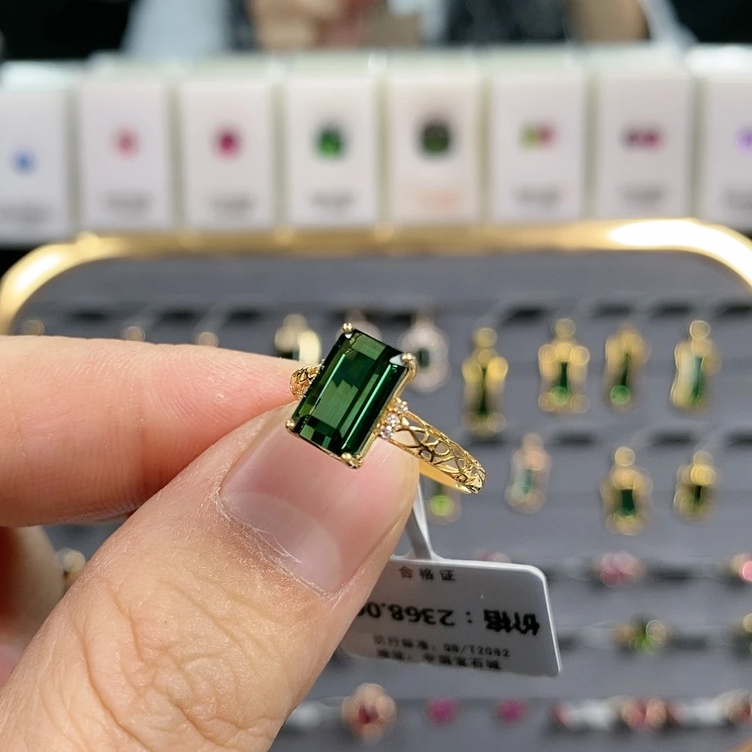 碧玺戒指18K金镶嵌天然