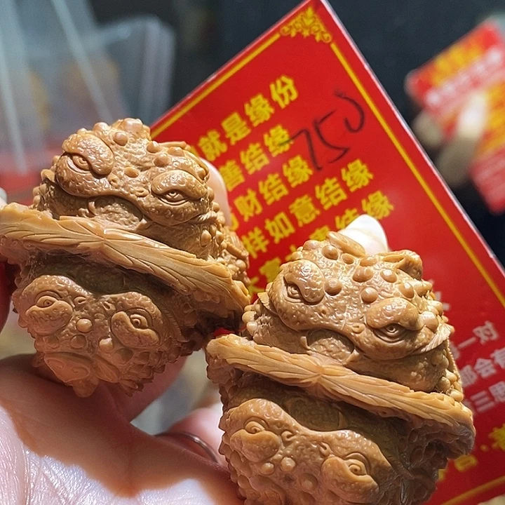 文玩核桃把件核桃核桃