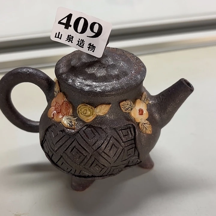 山泉造物柴烧工坊409