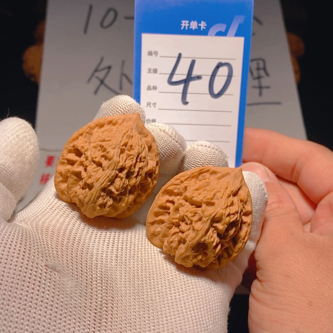 文玩核桃把件37盘龙虎头
