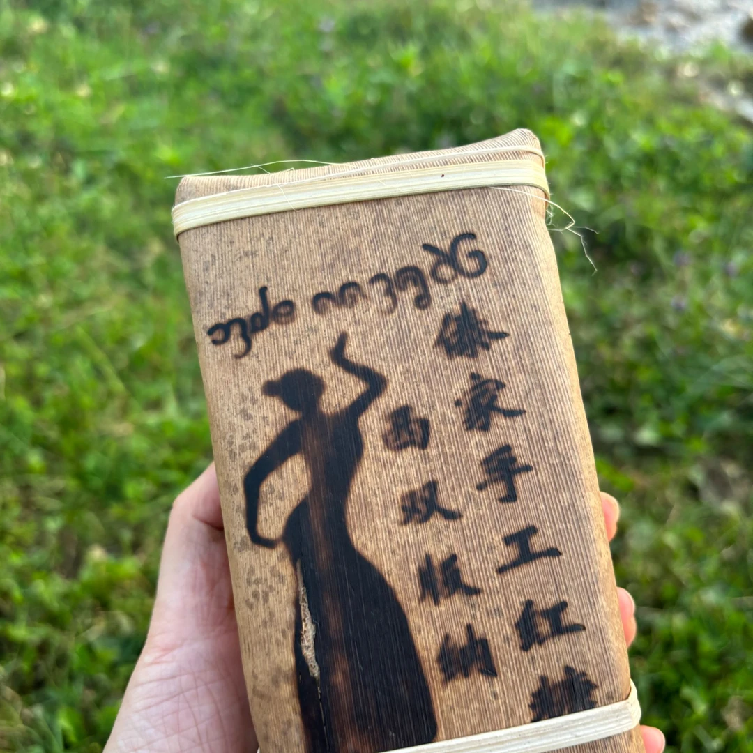 西双版纳红糖[1047 精选]