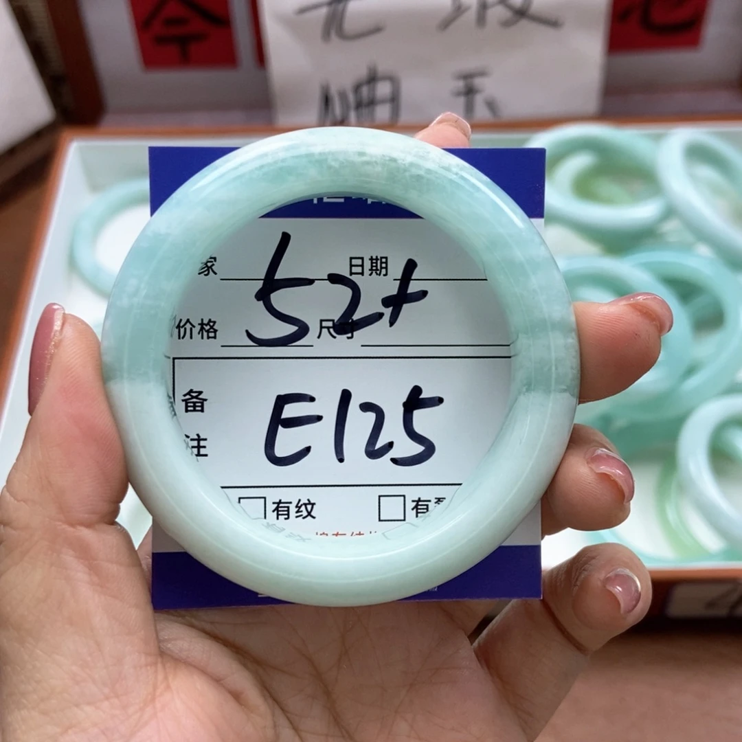 岫玉手镯手镯未镶嵌