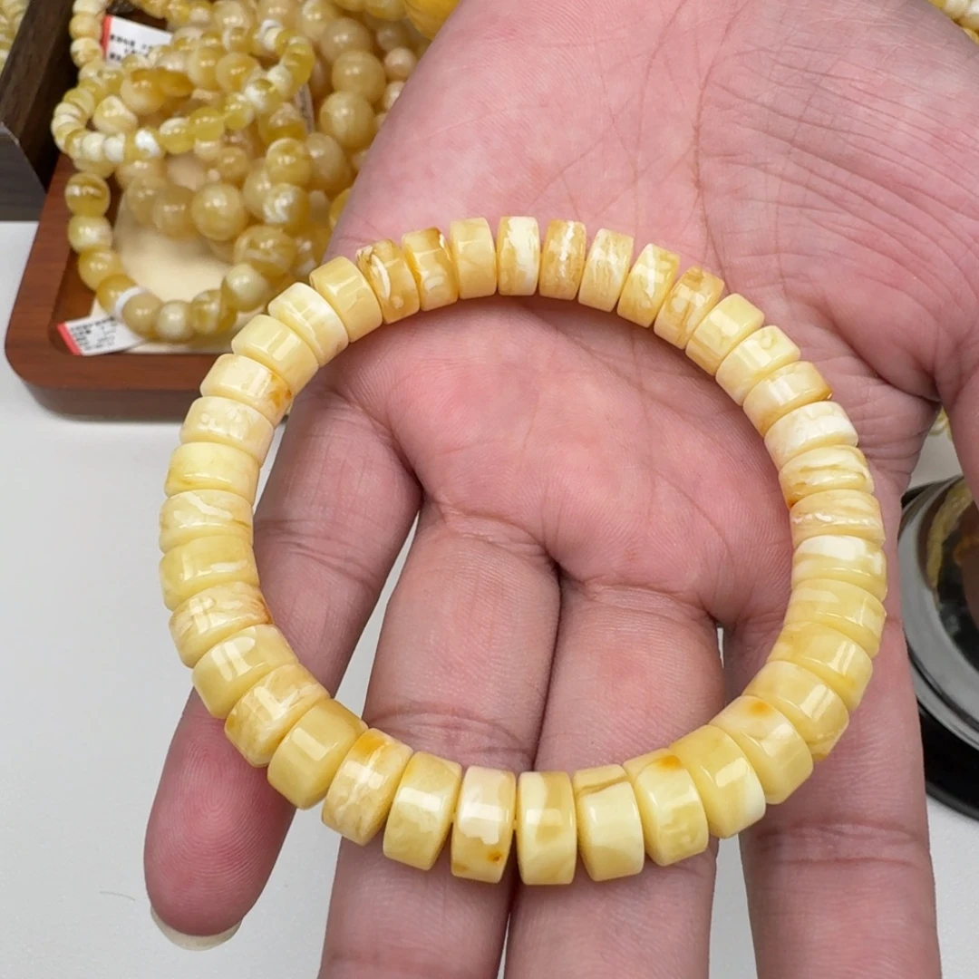 手链琥珀未镶嵌9.6mm
