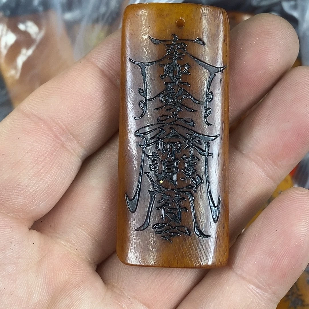 桃***妹驼骨手串/手链配饰142