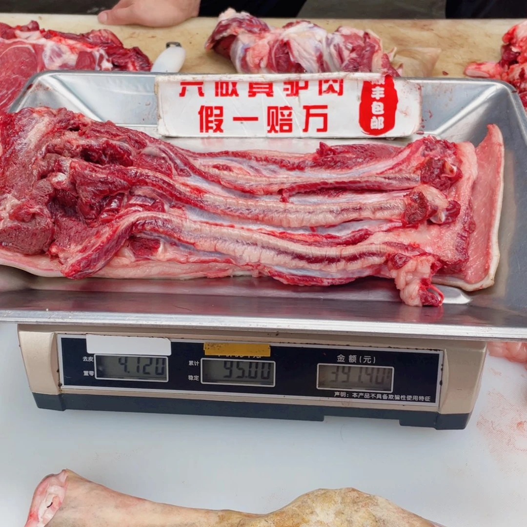 【闪购商品】冷冻保存30天包装河北省