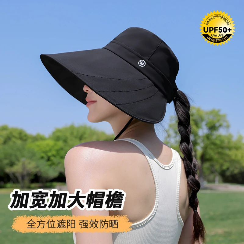 黑胶遮阳帽夏季户外遮脸防晒百搭素颜女防紫外线大帽檐防风防晒帽
