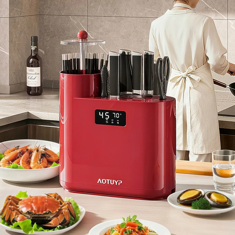 厨房消毒刀架紫外线筷子筒刀具置物架多功能沥水筷筒一体机收纳架