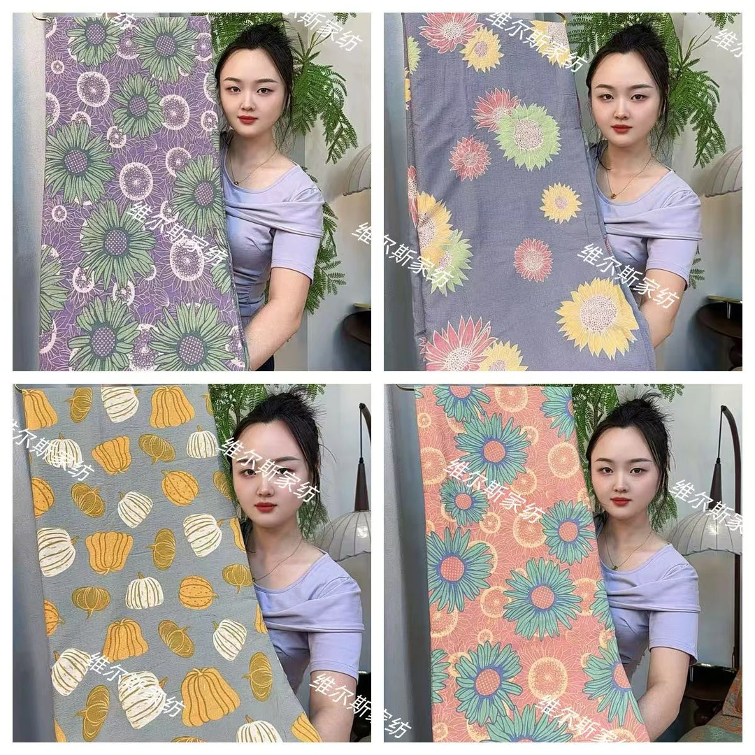 亲肤棉双层纱被罩--花色随机发