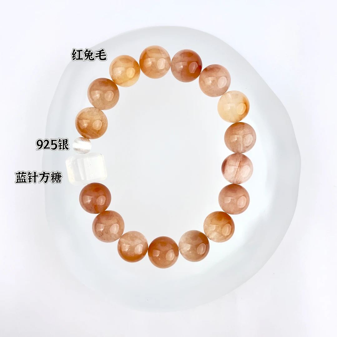 原创设计水晶手串【凤九】