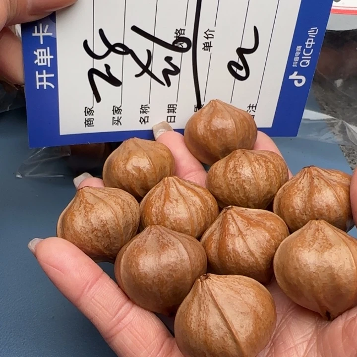 我***l橄榄核手串橄榄核