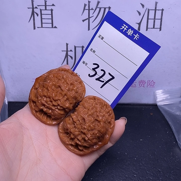 文玩核桃把件327/50官帽