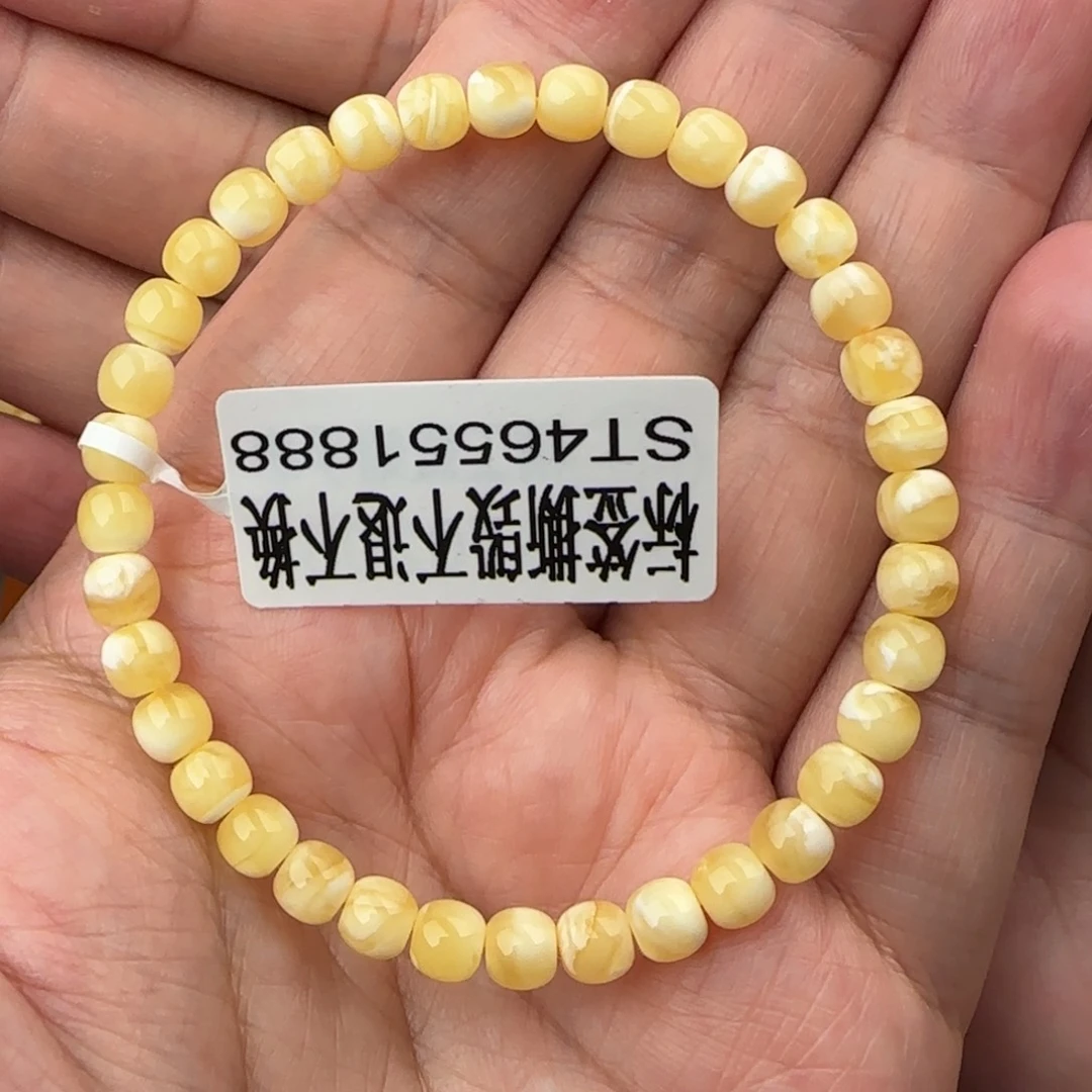 蜜蜡珠宝奇石未镶嵌5.5咪